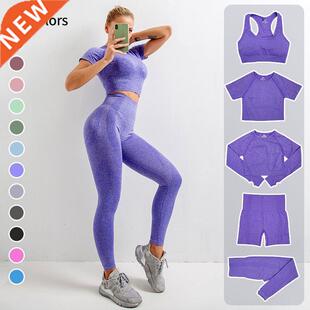 Seamless Yoga Set Women Workout Sportswear Gym Clothing Fitn