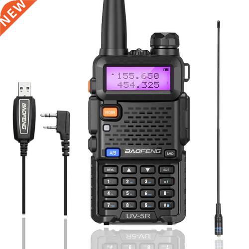 BaoFeng UV-5R VHF/UHF136-174Mhz&400-520Mhz Dual Band Wal