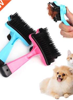 Pet Dog Cat Brush for Cats Puppy Gatos Accessories Grooming