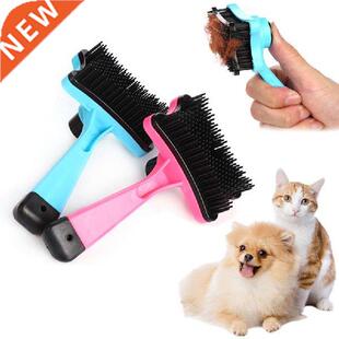 Pet Dog Cat Brush for Cats Puppy Gatos Accessories Grooming