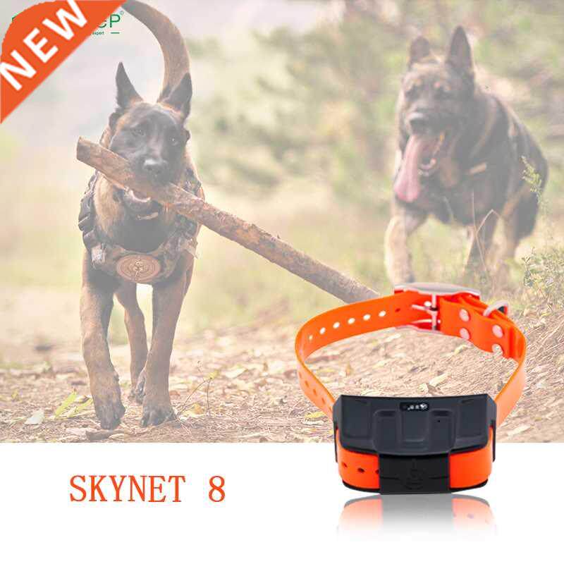 ahguep 4000 mah gps tracker for hunting dog real time tracki