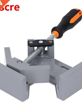 Corner Clamp Aluminum Alloy 90 Degree Right Angle Clamp Sing
