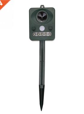 PIR otion Sensor Ultrasonic Pest Repeller Dog Cats Anial R