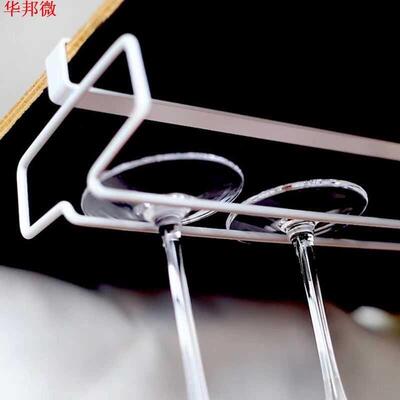 Support sous le meuble | Suspension du Champagne, du verre