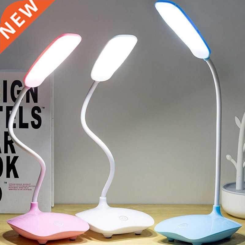 LED Table Lamp USB Rechargeable Dimmable Desk Reing Light
