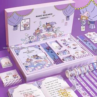 Kawaii Notebook Box Set Notepads Stationery Cute Purple Pink