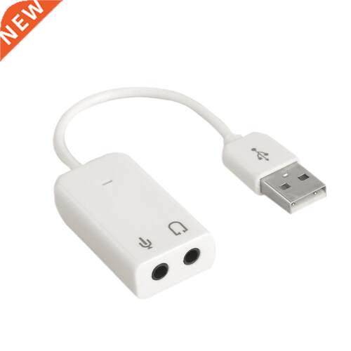 Notebook USB 7.1 Channel Sound Card Adapter With Independent