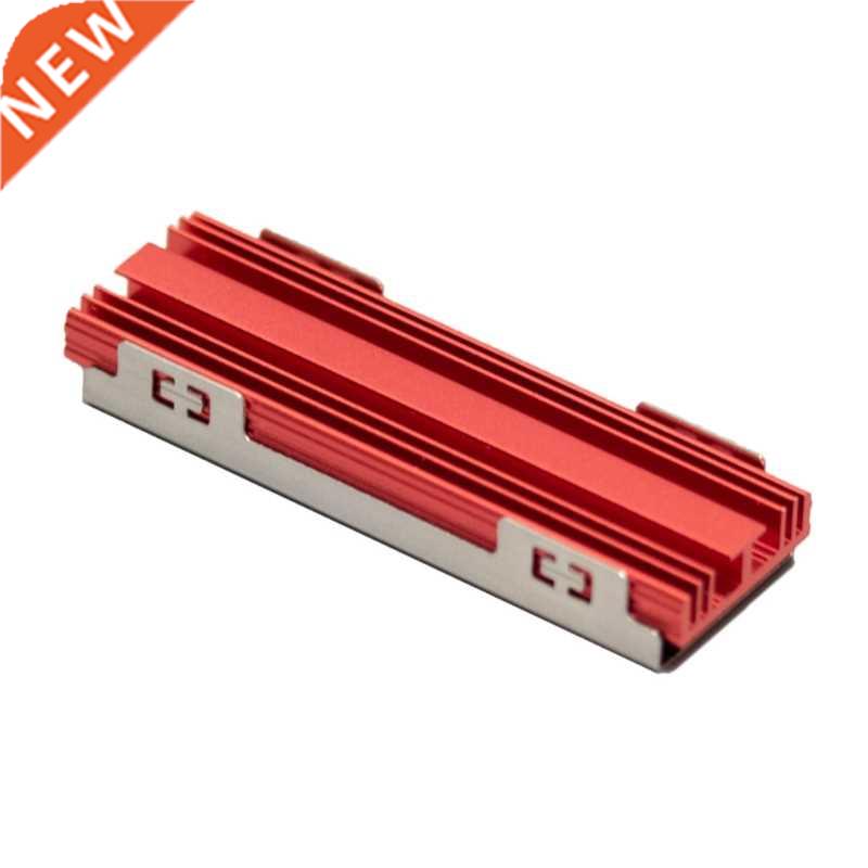 M2 Solid State Hard Drive Heat Sink Aluminum 72x23x10mm 2280