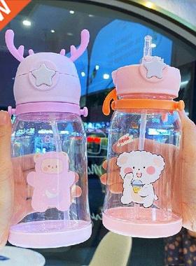 600ML Antler Water Bottle Children Bounce raw Drinkware