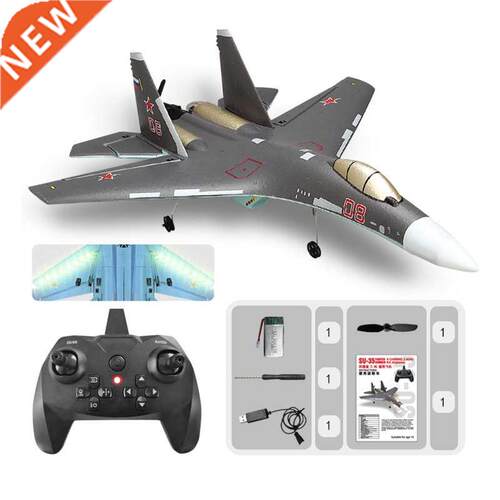 RC Fighter SU-5 Military Plane 60 Rotate Powerful Dual Mot