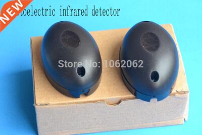 1 pair Waterproof Single Infrared Beam sensor Photoelectri