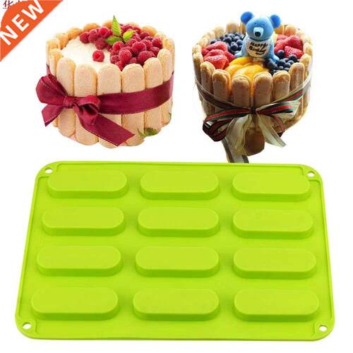 12 Hole DIY Silicone Biscuit Cake Mold Strip Shape Cake Tray