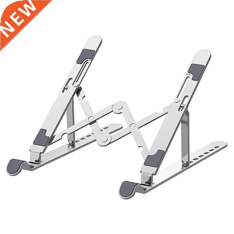 Laptop Stand, Adjustable Portable Aluminum Laptop Riser with