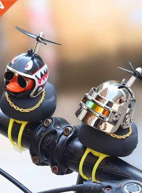 Car Ornaments Cute Animal Cartoon Duck with Openable Propell