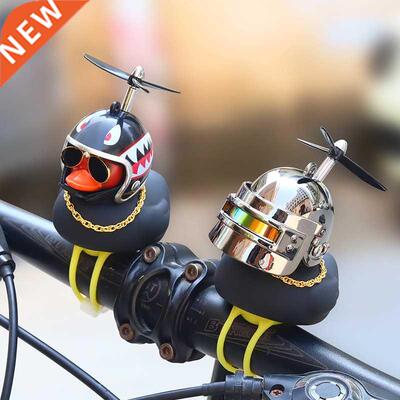 Car Ornaments Cute Animal Cartoon Duck with Openable Propell