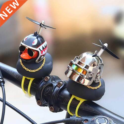 Car Ornaments Cute Animal Cartoon Duck with Openable Propell