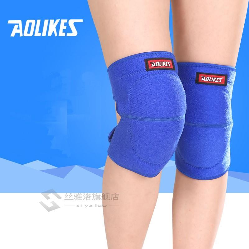 AOLIKES 1PCS kneepad Knee Protector Sports Knee Pad Dance F