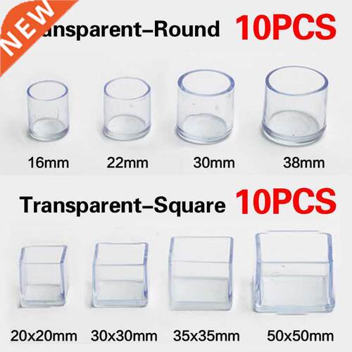 10Pcs Transparent Table And Chair Leg PVC Round And Square C