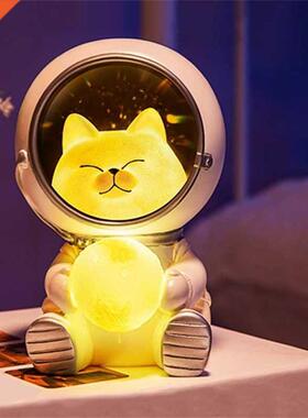 Valentines Day Aronaut Galaxy Guardian LED Night Light