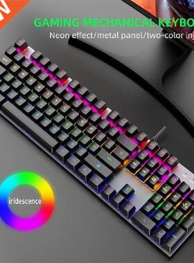 104-key Rainbow Backlit Led Wired Gaming Keyboard Green Red