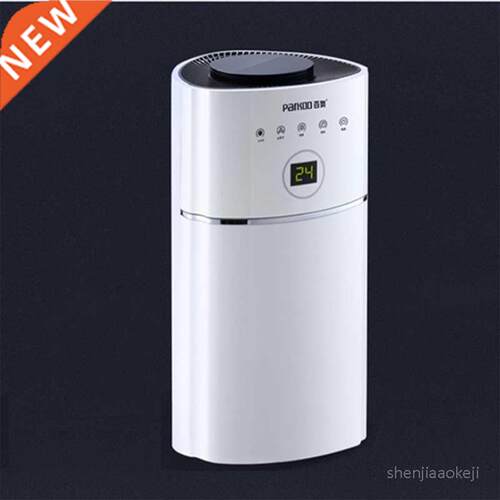 DS01A-01 2.4L Digital Air Dehumidifier Anion UV Low Energy