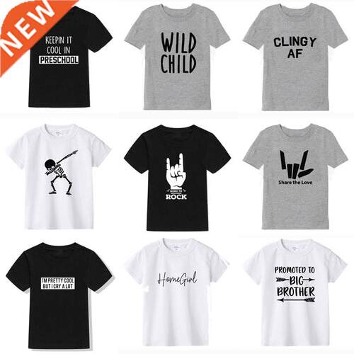 2022 New Summer Boys T Shirt Fashion Print Kids T Shirt For