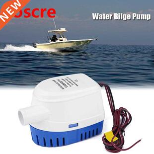 12V Automatic Water Bilge Pump 1100GPH Electric Boat Pump Ya