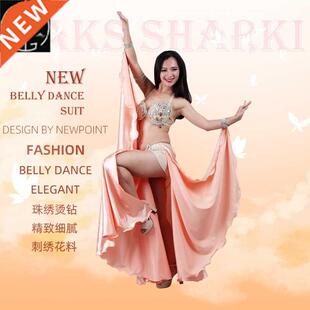 belly dance costume set ult nightclub stage suit stage