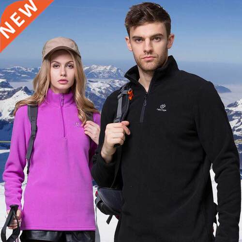 Men Women's Winter Fleece Softshell Jacket Outdoor Sport