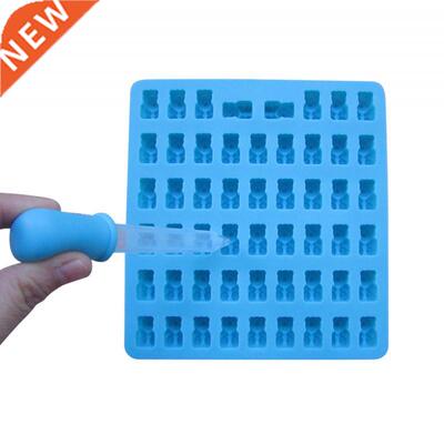 1pcs 53 Cavity Home Bear Silicone Gummy Chocolate Baking