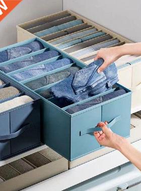 Foldable Jeans Compartment Storage Box Closet Clothes
