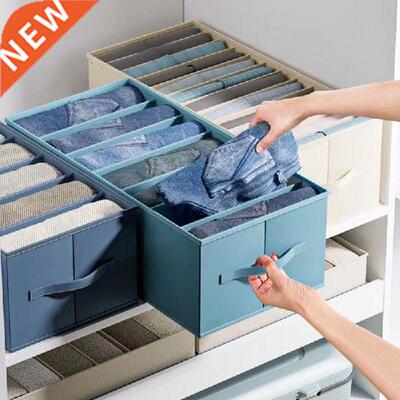 Foldable Jeans Compartment Storage Box Closet Clothes