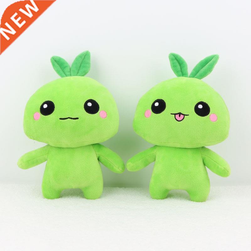 26CM Kawaii Mokoko Plush Toy Lost Ark Game Toy Plush Stuffed