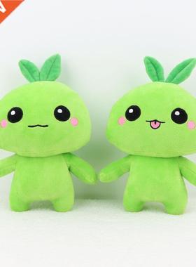 26CM Kawaii Mokoko Plush Toy Lost Ark Game Toy Plush Stuffed