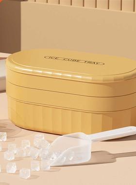 Ice Cube Try with Lid Esy Relese 2-tier Ice Mold for