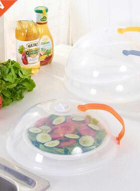 Professional Microwave Food Anti-Sputtering Cover With Handl
