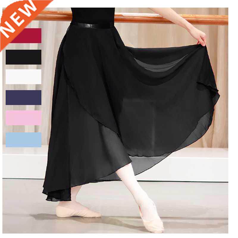 Adults Long Chiffon Ballet Skirts Women Lyrical Soft Ballet图片