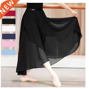 Adults Long Chiffon Ballet Skirts Women Lyrical Soft Ballet