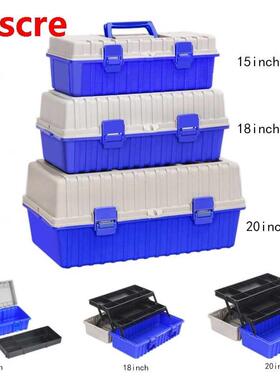 Three Layer Plastic toolbox Storage Box Hardware Tool box Ho
