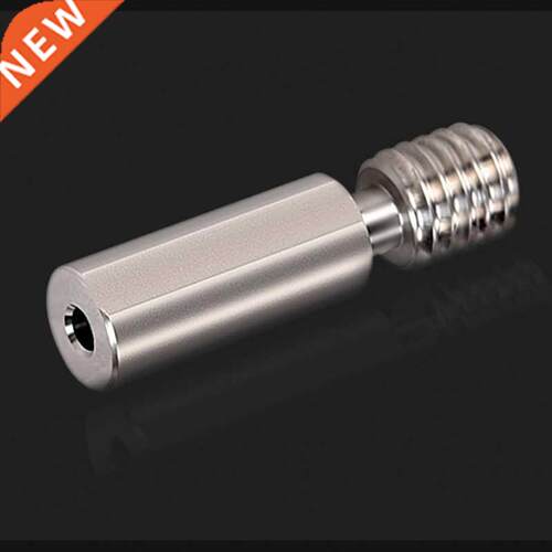 K1KF H2 TC4 1.75m Heatbreak Stainless Steel Titanium Alloy T