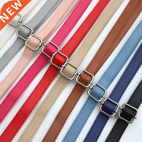 Fashion PU Leather Shoulder Strap Crossbody Bag Strap 138cm