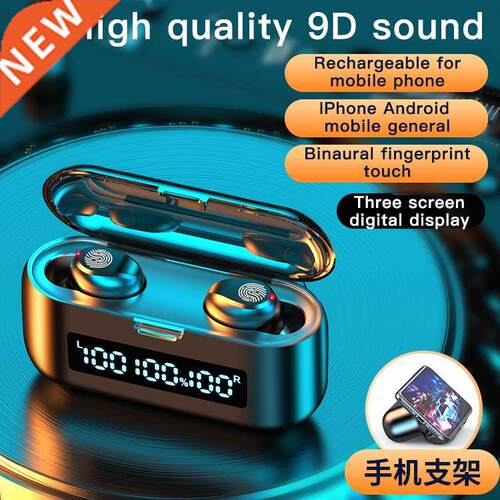 F9 TWS Bluetooth 5.0 Earphones 2000mAh Charging Box