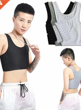 Sport Breathable Buckle Short Chest Breast Binder Vest Tops