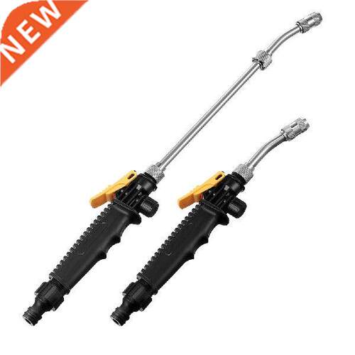 High-Pressure Metal Water Spray Car Washer Cleaner Garden