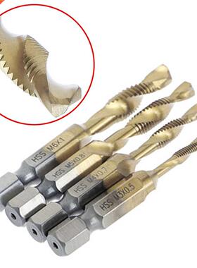 20 Pieces HSS 4241 M M4 M5 M6 Titanium Coated Bits Drill He