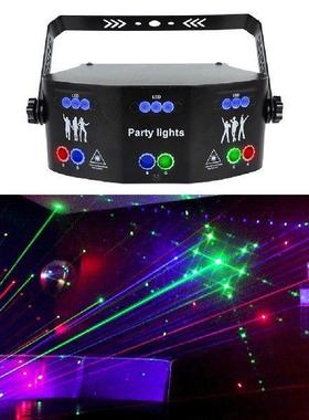 15 Eyes RGB DJ Led Disco Laser Strobe Light DMX512 Remote