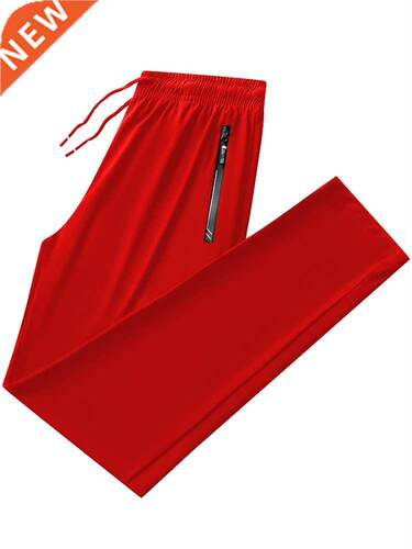 2022 New Men's Red Sweatpants Breathable Nylon Spandex Cool