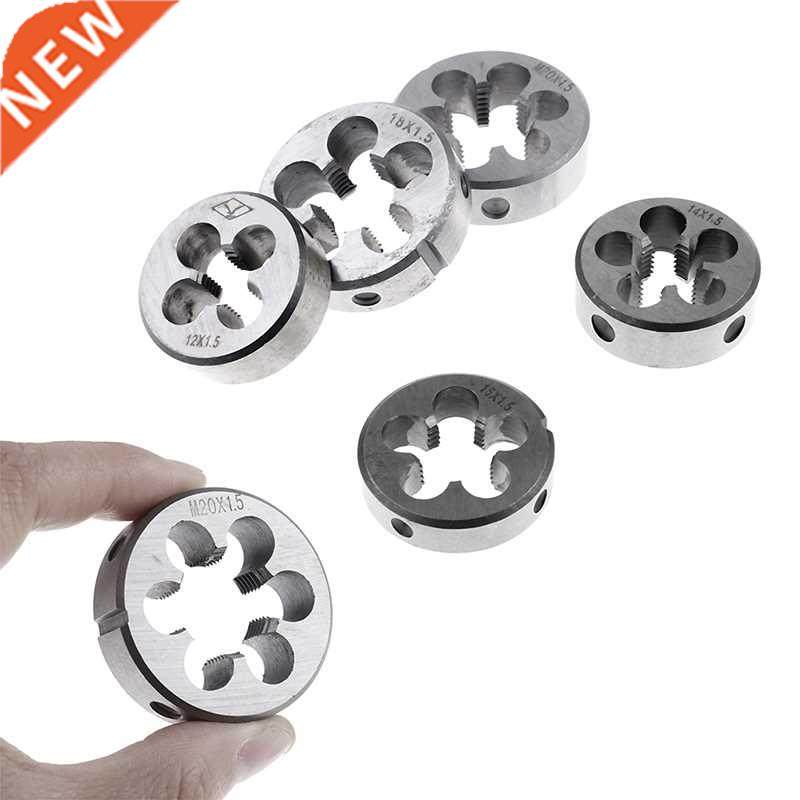 5 Sizes M12 M14 M16 M18 M20 HSS Machine Right Hand Screw Thr