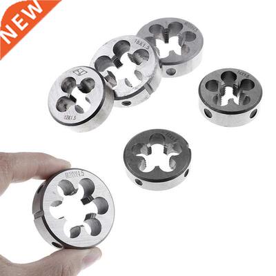 5 Sizes M12 M14 M16 M18 M20 HSS Machine Right Hand Screw Thr