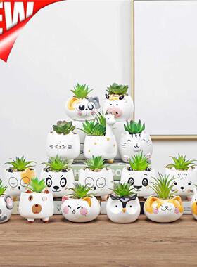 Cute Animal Flower Pot Ceramic Vase Planter Desktop Ornament